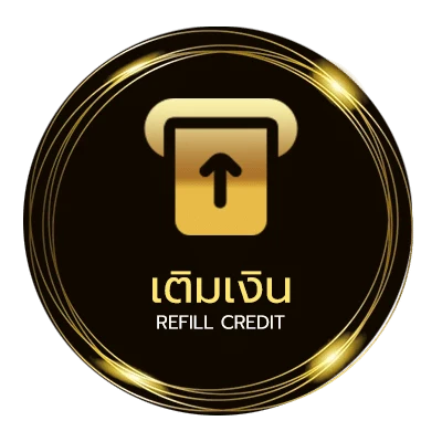 ฝากเงิน ราคาทองย้อนหลัง 20 ปี อัตโนมัติ 24 ชั่วโมง