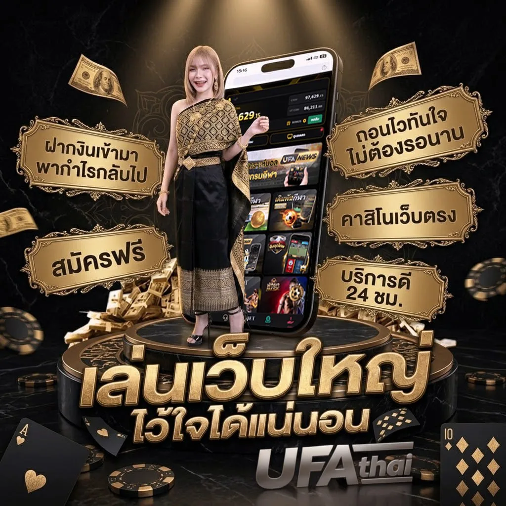 ราคาทองย้อนหลัง 20 ปี แบนเนอร์แบรนด์ — ตัวแทนอย่างเป็นทางการ